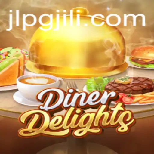 DinerDelights: An Immersive Culinary Adventure Awaits