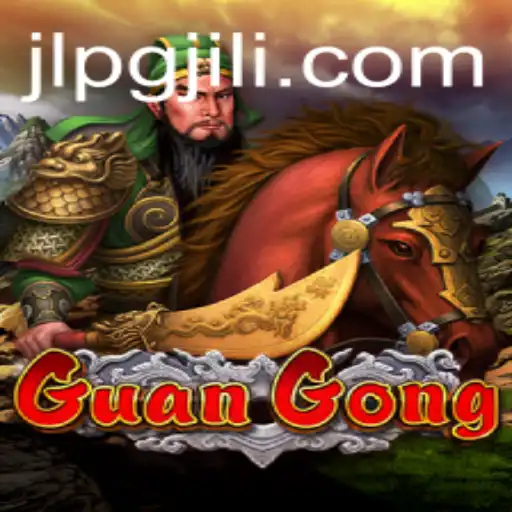 GuanGong: An Immersive Gaming Experience